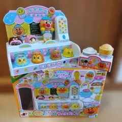 Item thumbnail for item 3ccd5011-62a4-425c-a298-b65ed12e744e