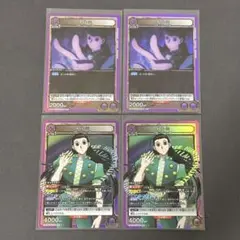 Item thumbnail for item 166b1c1e-5d68-42e3-890f-1c15d26a2191