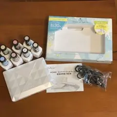 ✨HOMEI ✨コンパクトジェルライト 剥がせる ネイル セット