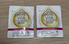 Item thumbnail for item a6a581f5-59e3-4100-a50a-c5eb62c01e35