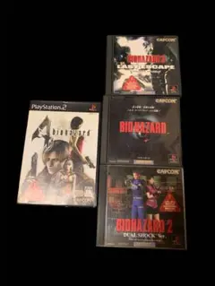 バイオハザードシリーズ PS PS2ソフト