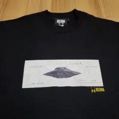 未使用タグ無し BESCHWA ビシュワ UFO Tシャツ