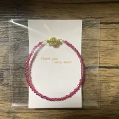 Item thumbnail for item 8d4139f3-2dcc-4425-bcd1-4bed9f7e82d3