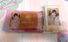 日日にこり FC限定 くじ