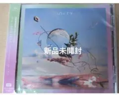 Mrs.Green Apple unity CD　新品未開封