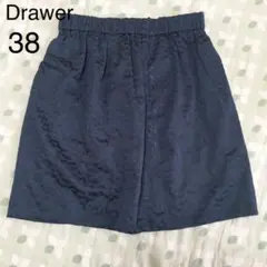 Drawer ドゥロワー ミニ丈スカート サイズ38