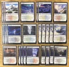MTG カルドハイム 氷雪土地 移り変わるフィヨルド　他
