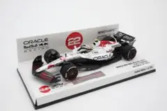1/43 レッドブル RB21 日本GP 2025 角田裕毅 PMA