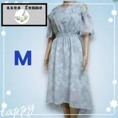【アクシーズファム】ボタニカル柄　ワンピース　オフショルダー　 M