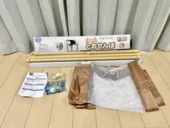 未使用 日本育児 らくらくとおせんぼ 2 Lサイズ ベビーフェンス