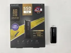 ELECOMポータブルSSD 1TB USB Type-C