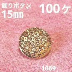 Item thumbnail for item 1de703a1-f170-40e0-ba51-b061ba479cac