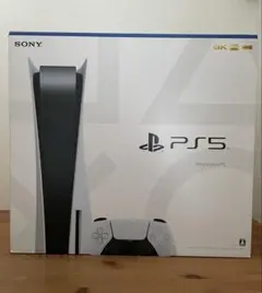 『美品』PlayStation5 ps5 ディスクドライブ搭載モデル