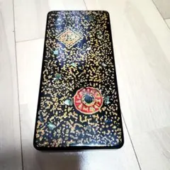 高級漆器　若狭塗　小物入れ