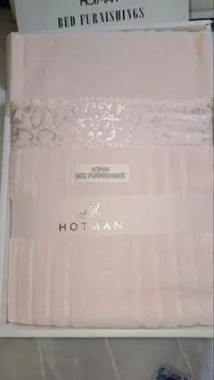 【即購入OK】ホットマン 綿毛布 2枚セット 619MfKx7fEL._UF350,350_QL50_.jpg