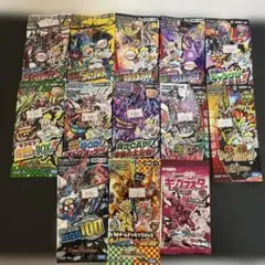 デュエルマスターズ　デュエマ　未開封 まとめ売り 13パック
