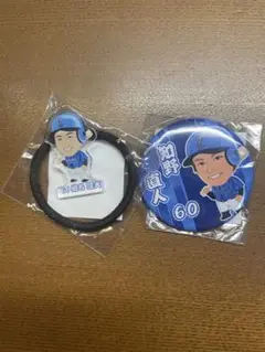 横浜DeNAベイスターズ　#61 蝦名達夫　マルチバンド 知野直人 缶バッチ
