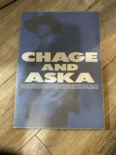 2025年最新】chage aska 夢の番人 special event 1993 guysの