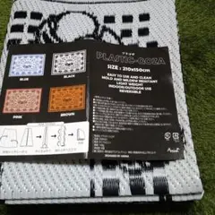 チャイハネ　プラゴザ　防カビ加工