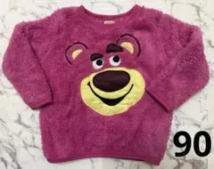 Item thumbnail for item 2bf7eeb3-10a5-45b8-b811-04ea5585b9e5