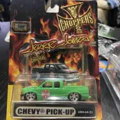 ウエストコースト　チョッパーズ　ハーレー　ホットウィール マッスルマシン ウエストコースト チョッパーズ ハーレー ホットウィール