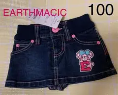 【新品】アースマジック スカート インナーパンツ付き100