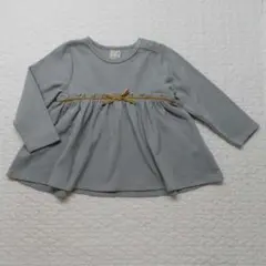 Item thumbnail for item 3e4170ef-253b-4d07-9fe8-616a05a4f5a6