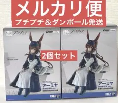 Item thumbnail for item d2f29afb-5d42-414b-9e40-6071e951f443