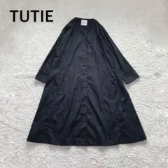 TUTIE ツチエ フレア コート ワンピース ノーカラー ゆったり