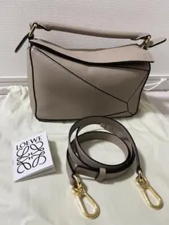 ロエベ パズルバッグ LOEWE