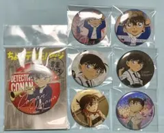名探偵コナン江戸川コナン缶バッジ7個セット