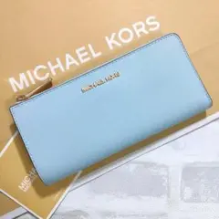 新色★マイケルコース L字ジップ レザー 長財布 ライトブルー ゴールド 新品