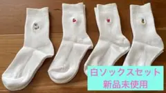 Item thumbnail for item 616617c8-8f39-41f4-8ce3-e07e2bbbadf8