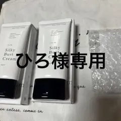 Item thumbnail for item 9dc91699-3fe5-4c4e-a6b9-50bae42e0def