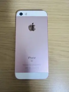 美品 iPhone SE Rose Gold 32 GB SIMフリー