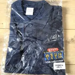 【新品未使用・未開封】ペヤングソースやきそば50周年記念オリジナルアパレルグッズ
