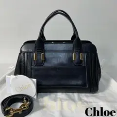 2210-44|美品|クロエ アリス 2WAY ミニバッグ 本革 ブラック