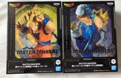 Item thumbnail for item ef31e430-4d53-40f3-b15b-10374c795988