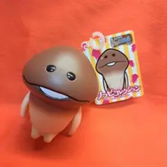 なめこ栽培キット 第1弾 ソフビコレクション