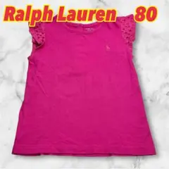 【美品】✴️訳アリ✴️ラルフローレン ピンク ノースリーブ トップス 80 12M