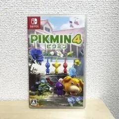ピクミン4