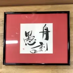 Item thumbnail for item 17e295c1-544c-4a91-b271-ca71382f16ee