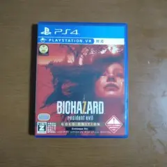 PS4 バイオハザード7 レジデント イービル ゴールド エディション グロテ…