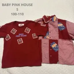 BABY PINK HOUSE ベビーピンクハウス　S 100 110 Tシャツ