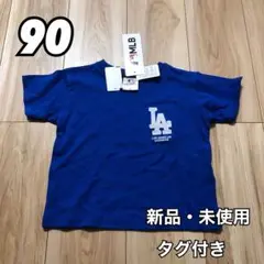MLB ロサンゼルスドジャース 大谷翔平 半袖 Tシャツ ブルー 90
