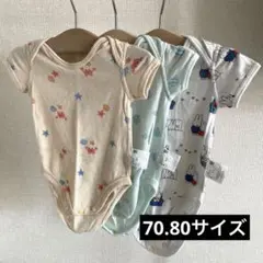 ユニクロ ロンパース 半袖 ミッフィー