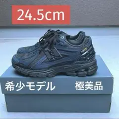 レアモデル、極美品！ニューバランス 1906 RWE 24.5cm 黒 紺