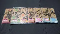 ジョジョの奇妙な冒険 スターダストクルセイダースDVD全巻セット