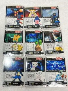 Item thumbnail for item e56cbdf7-beea-4a41-8021-2ca0ed8acace