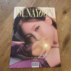 NAYEON 1st Mini Album IM NAYEON